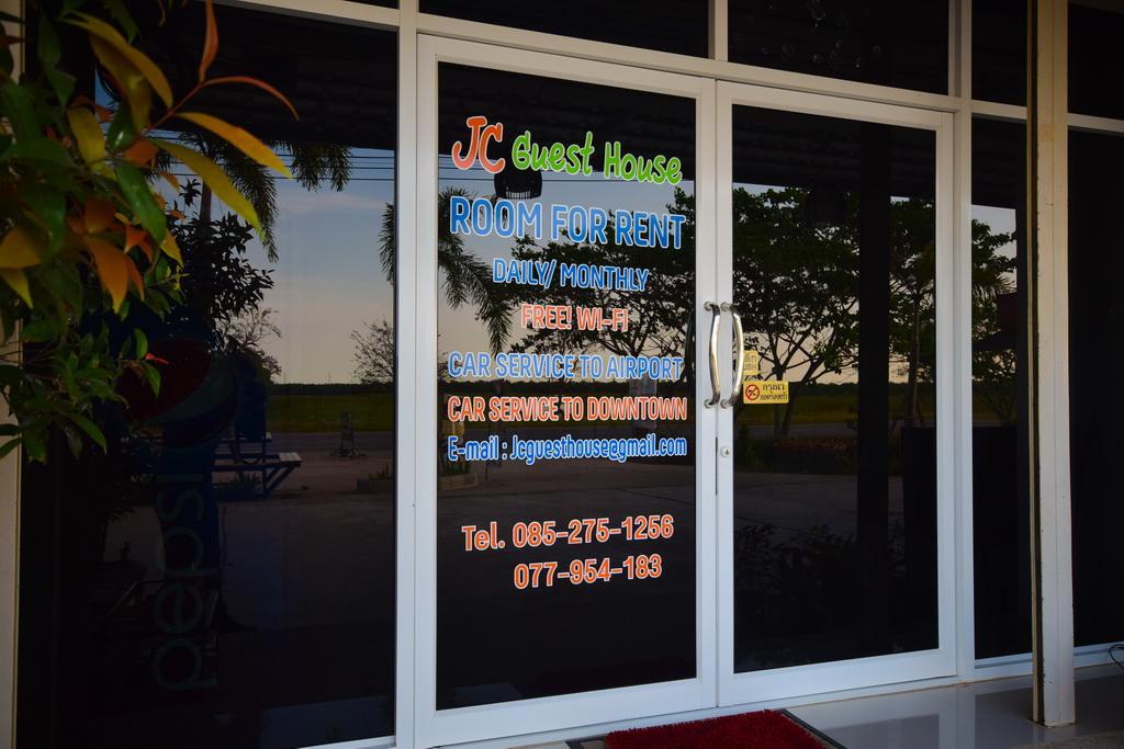 Jc Guesthouse @ Suratthani Airport Surat Thani Ngoại thất bức ảnh